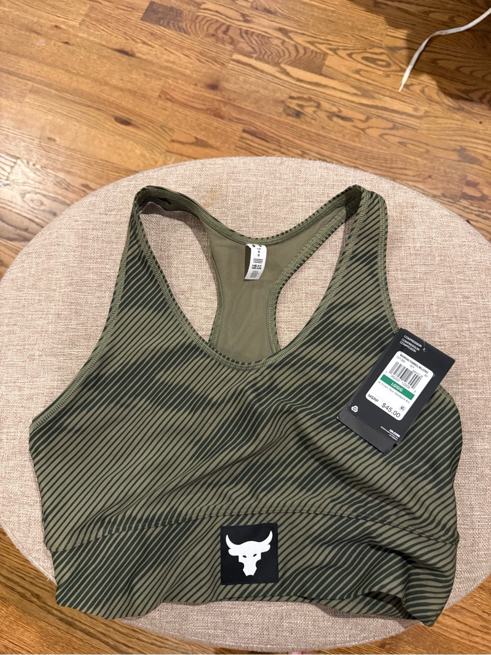 Under Armour Olive Green & Dark Olive Striped Racerback Sports Bra